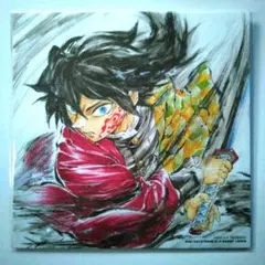 劇場版 鬼滅の刃 無限城編 入場者特典 冨岡義勇 誕生日記念ボード