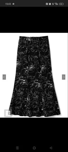 GRL グレイル 花柄マーメイドロングスカート[gc55]