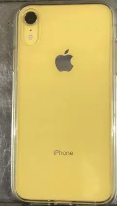 匿名】美品 iPhoneXR 128GB ブルー 本体 イヤホン 箱 セット - メルカリ
