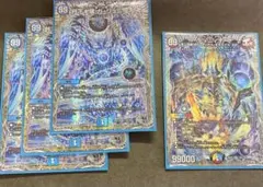 デュエマ　青魔導具 銀トレジャー