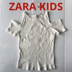 新品ZARA オフショルダー リブ Tシャツ 13-14歳 164㎝ アイボリー