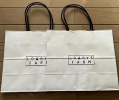 LOWRYS FARM ペーパーバッグ 2枚セット
