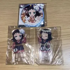 鬼滅の刃 ufotable 真菰 3点セット