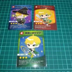 Item thumbnail for item 23d782ae-15d3-4c4d-8058-d8bf011738ed