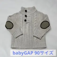 babyGAP セーター