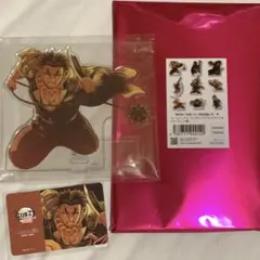 鬼滅の刃　無限城編　悲鳴嶼行冥　アクリルスタンド　ダイニング　ポイントカード