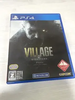 バイオハザード ヴィレッジ PS4 Zバージョン