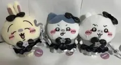 ちいかわ 超まじかるちいかわ悪いバージョンだBIGぬいぐるみ 〈全3種〉