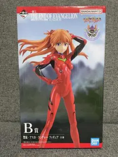 ◎ ◎一番くじ エヴァンゲリオン B賞 惣流・アスカ・ラングレー フィギュア