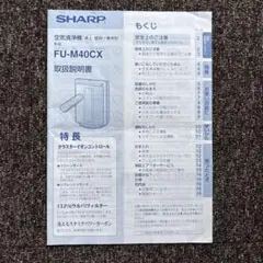 Item thumbnail for item a4fb816a-66d6-4258-9cf7-0555994b21f9