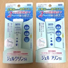 Item thumbnail for item c770cc9b-0cd2-4da9-9249-e679a471facd