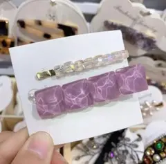 【パープル】　2本セット　宝石　お洒落　ハンドメイド　レディース 　ヘアピン