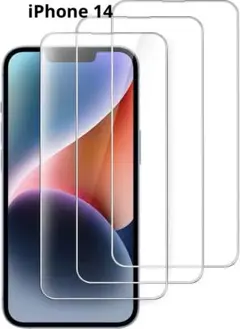 iPhone 14 6.1インチ用 全面保護フィルム 3枚入 強化