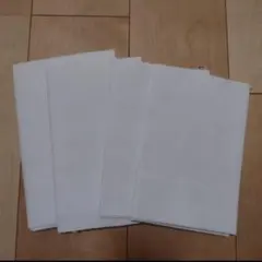 Item thumbnail for item d9ebc0cc-dc1e-42a8-8eaa-b9c002c24017