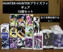 HUNTER×HUNTER プライズフィギュアセットありったけのペン！全て未開封