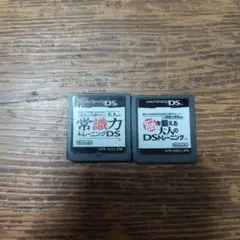 Item thumbnail for item 52ae5330-5e58-4a7a-8b02-589bb610c760