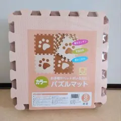 Item thumbnail for item 03e6b559-4895-420e-a1d9-be6bd6930b23