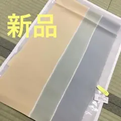 【新品】帯揚げ ベージュ グリーン ブルー ストライプ　絹100％