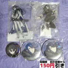 【C042】　長尾景　にじさんじ　まとめ売り　タロット　OS　缶バッジ　アクスタ