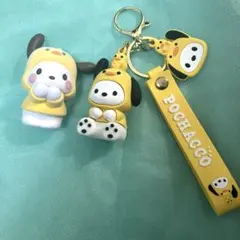 ポチャッコ キーホルダー フィギュア