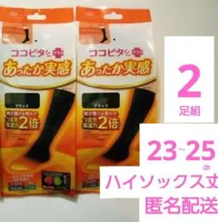 Item thumbnail for item 5f1c47a3-c31f-46a1-b563-7865cabc74c6