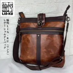 2026年最新】輪怐 LIN-KUの人気アイテム - メルカリ