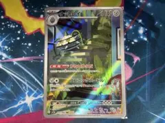 ナットレイ AR SV3a レイジングサーフ 072/062のサムネイル