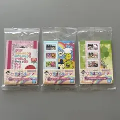 たまごっち　一番くじ　G賞　なつかしステーショナリー　メモ帳&ステッカー　セット