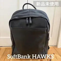 【新品未使用】希少限定品 福岡ソフトバンクホークス ロゴ入り 革 リュックのサムネイル