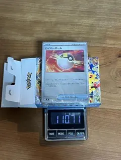 ト*ー様 ポケモンカードゲーム スタートデッキ100 111g - メルカリ
