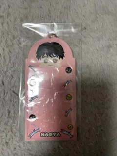 2026年最新】草川直弥 生誕の人気アイテム - メルカリ