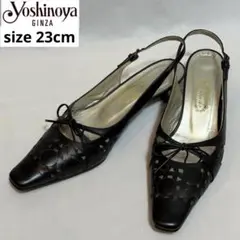 【銀座ヨシノヤ】バックストラップ レザー ローヒール パンプス リボン 23cm