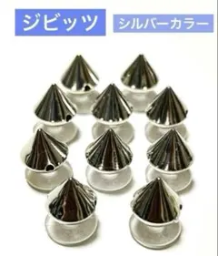 ほかろん様 リクエスト 2点 まとめ商品