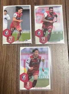 ファジアーノ岡山 江坂・木村・ルカオ トレーディングカード（バラ売り可）