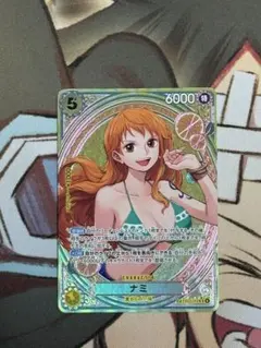 ワンピースカード　Heroines Edition　ナミsp EB03-053