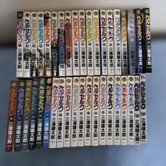 ベルセルク 42巻セット＋おまけ付属 - メルカリ
