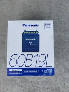Panasonic caos N-60B19L/C8 バッテリーのサムネイル