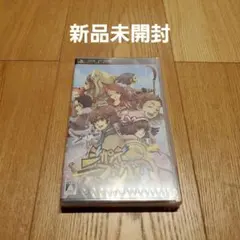 2026年最新】プレイステーション ソフト 未開封の人気アイテム - メルカリ