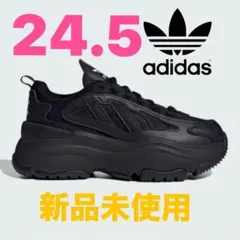 アディダス オリジナルス ウィメンズ オズガイア