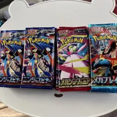 ニンジャスピナー25パック メガシンフォニア15パック メガブレイブ15パック