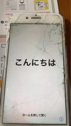 Item thumbnail for item fd0ff6a4-0e5e-4c57-8075-18ae5aacf229