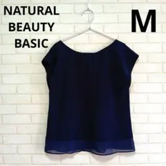 ナチュラルビューティーベーシック フレンチスリーブブラウス リボン ネイビー М