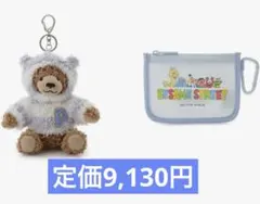 新品 ジェラートピケ イベント限定 ベアチャーム 水色 完売品 - メルカリ