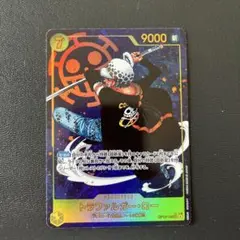 新品　ワンピースカード　展示用/鑑賞用