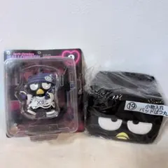 ばつ丸　サンリオくじ　ハッピーくじ　ハロウィン　小物入れ