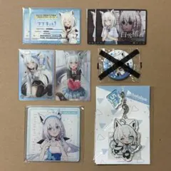 ホロライブ　白上フブキ　まとめ売り