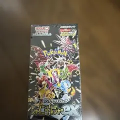 【シュリンク付き】ポケモンカードゲーム シャイニートレジャーex BOXのサムネイル