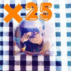 プロセカ 青柳冬弥 グリッター缶バッジ vol.34 B 71個セット - メルカリ