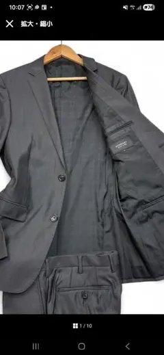 新品未使用 バーバリーブラックレーベル セットアップ スーツ チェック