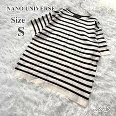NANO UNIVERSE ボーダー ストライプ 半袖Tシャツ S